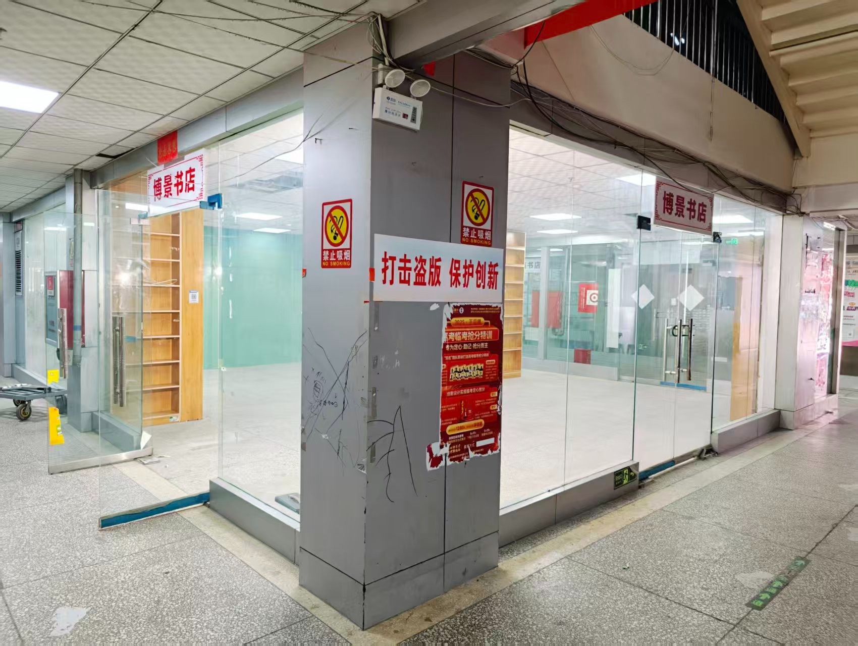 洛阳宏进农副产品国际物流中心OPC·AI园区招商网站，建议不要继续使用“客户案例”这个空标题，可以批量改成更有招商价值的栏目，例如：