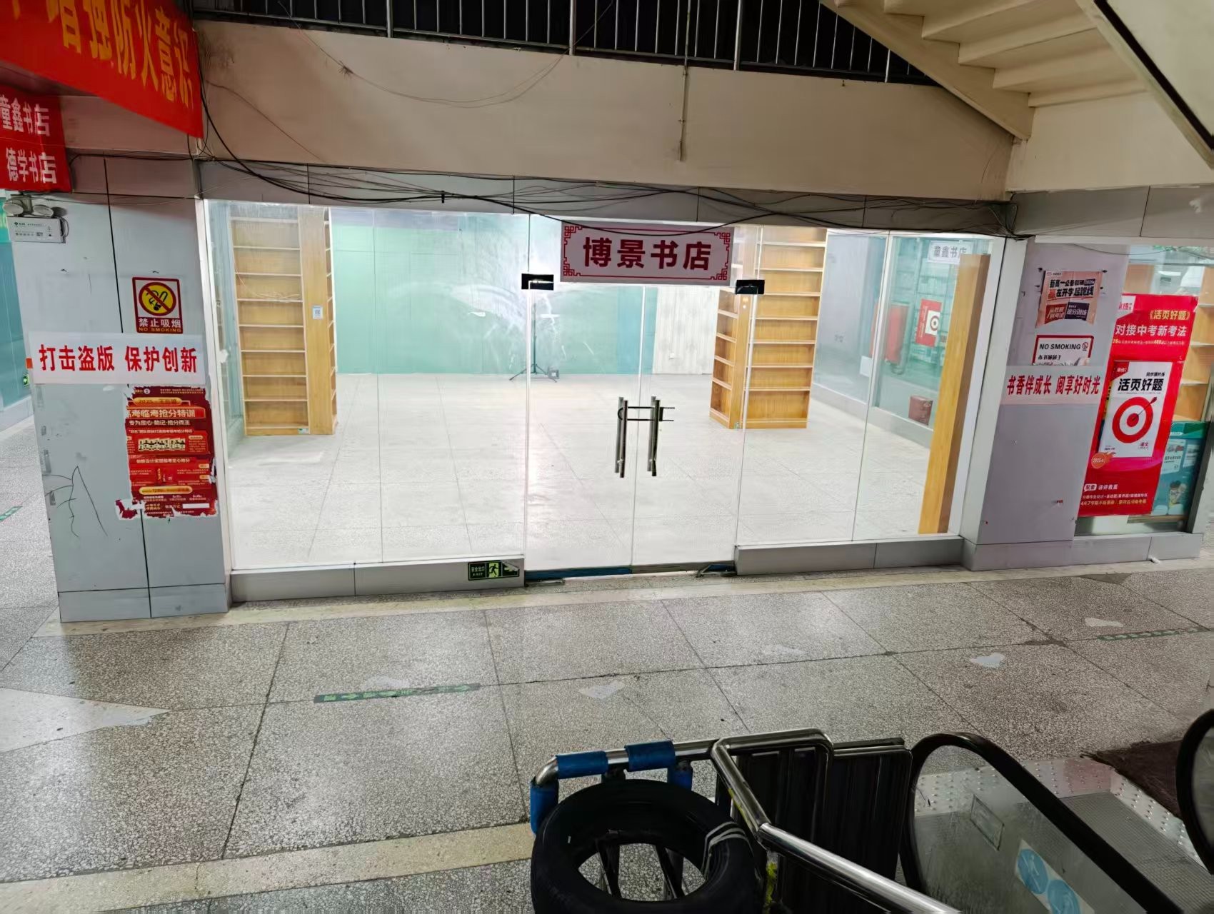 洛阳宏进农副产品国际物流中心人工智能时代，寻找下一批产业领航者