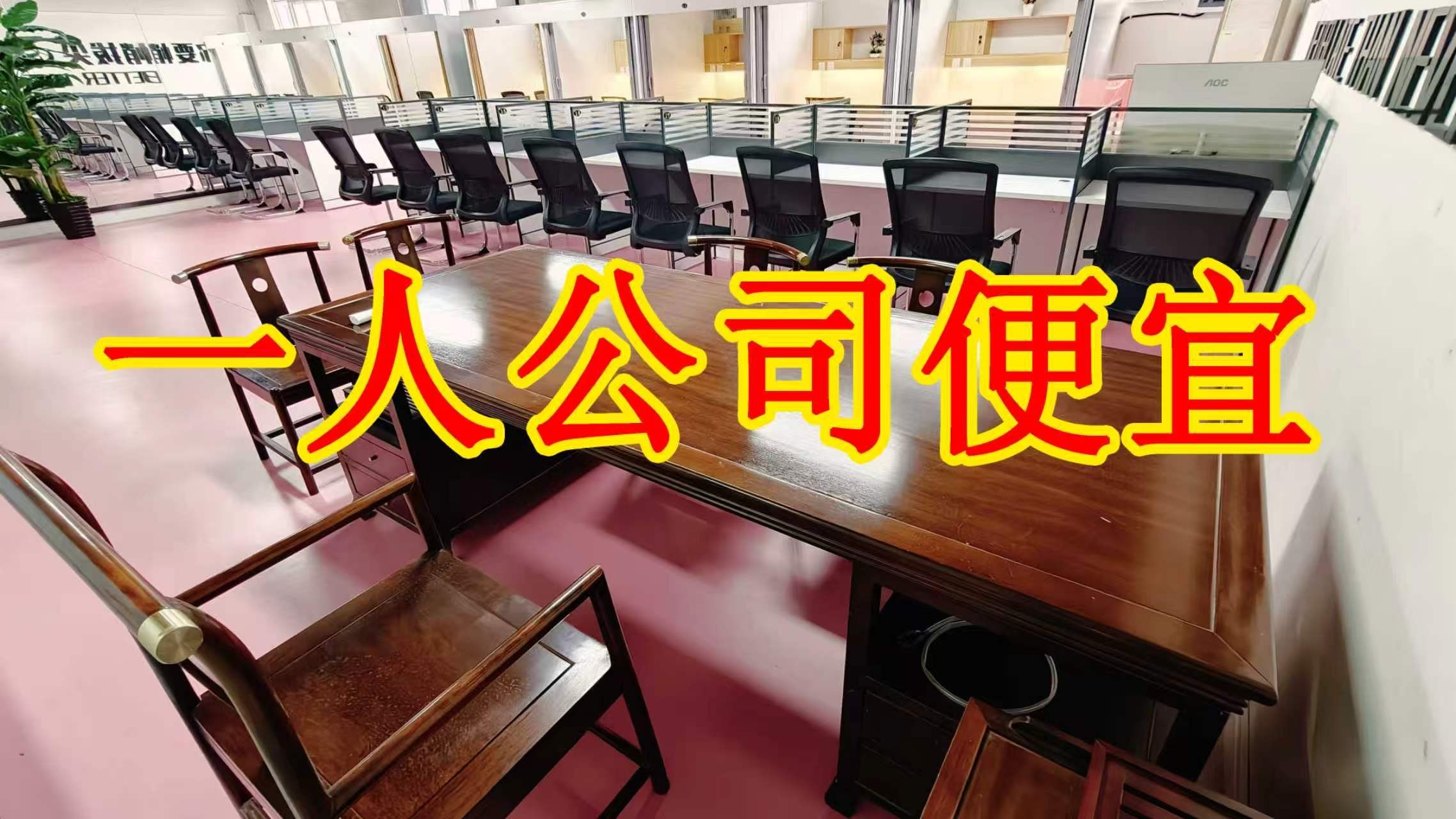 洛阳宏进农副产品国际物流中心面积灵活：小面积办公室至大面积办公、经营空间均可选择； 部分房源可注册公司，满足企业办公需求； 商铺临街，具备上下水、用电等经营条件； 适合副食品、茶叶、酒水、百货、电商、培训、办公等多种行业。_COPY