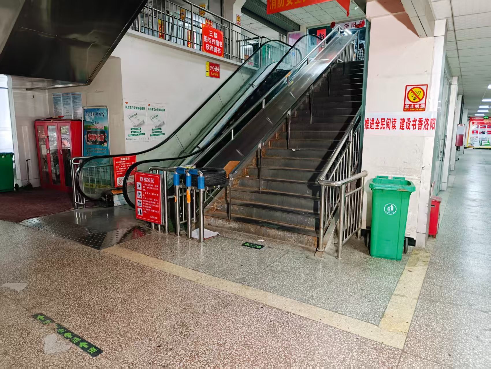 洛阳宏进农副产品国际物流中心春都路副食文化园现面向社会招商，写字楼、商铺多种面积灵活出租，欢迎企业办公、商贸经营、电商直播、仓储展示、创业开店等项目入驻。_COPY