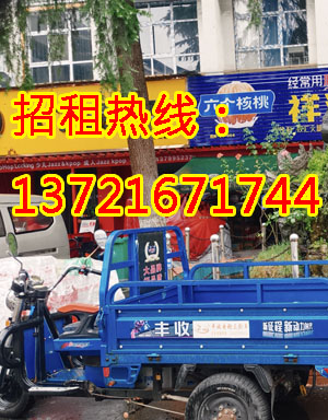 洛阳宏进农副产品国际物流中心1